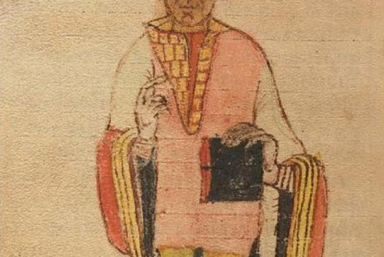 Kosmas